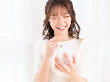 \未経験歓迎/
研修で丁寧に教えるのでご安心ください◎
近くに職員もいるので
分からないことがあれば
すぐに聞ける環境です♪
