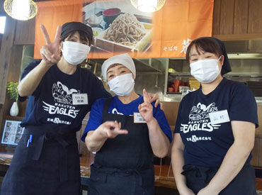 宮城熊さん株式会社 ＼ 未経験さん大歓迎！ ／
お仕事はイチから丁寧に指導します♪
困った時は私たちにご相談ください◎