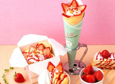 Lil' Donuts ＆ Crepe　三井アウトレットパーク 札幌北広島店 スイーツ好きの方にピッタリ♪
できたてのドーナツ&クレープをお届け＊
友達同士の応募OK◎