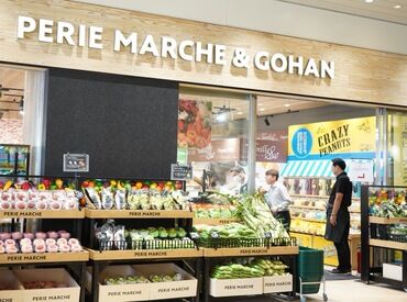 千葉駅構内にオープン◎
アクセスもよくて、通いやすい!