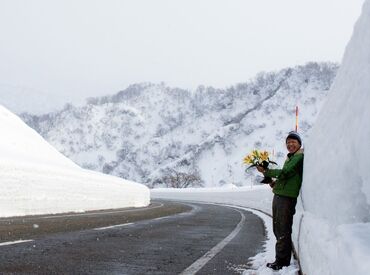長期で働ける方大歓迎です！
勤務スタート時期は
お気軽にご連絡ください！