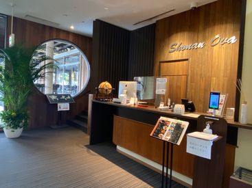 湘南OVA  ロケや撮影でも使われる人気のホテル☆
実はセレブが多い湘南エリア♪
お忍びで著名人のお客様もお見えになります★
