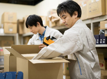 セイノースタッフサービスは
働くアナタをしっかりとサポート◎
ご要望や疑問など専任の担当者へ
お気軽にご相談ください!