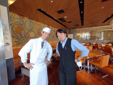 \大手グループだから働きやすい♪/
★嬉しい社割あり!
★シフト決定は15日ごとでOK!
履歴書は不要です◎