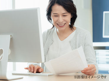 日本交通株式会社 中央第一営業所 ≪歴史ある安定企業≫長く安心して働けます！
土日祝休み◎学歴・経験不問＆服装自由★
駅チカ徒歩4分の好立地♪