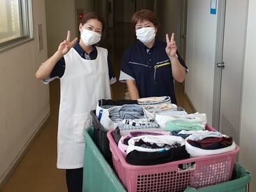 ワタキューセイモア株式会社／雁の巣病院 