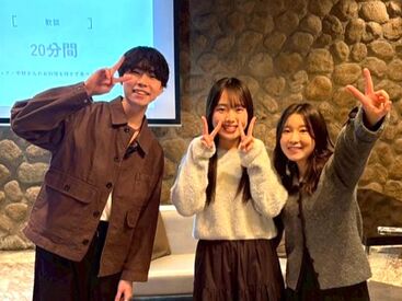 株式会社ソフトクリエイトサービス [勤務地：北野異人館 旧クルぺ邸]　神戸市北区エリア【001】 ハーブや季節の花々が咲く洋館で働きませんか？
高校生も大歓迎！大学生も活躍中です！