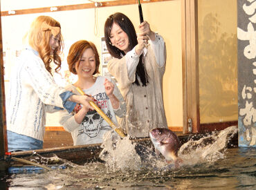 釣船茶屋ざうお　星崎本店 お客様が魚を釣ったら「大物が釣れました！」と大盛り上がり！マニュアルに縛られずあなたらしい接客で活躍◎