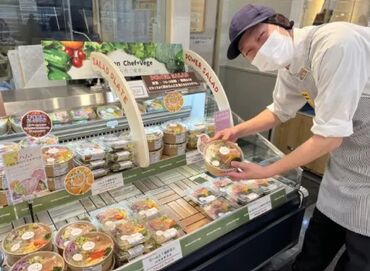 kitchen chef+vege イオン福岡店
サラダや総菜の販売をおこなっています!