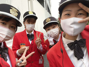 株式会社ムーヴ　※勤務地：京都府宇治市 丁寧な研修があるので「警備は初めて…」という方も安心！
長期で無理なく働きたい方にピッタリです！