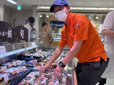 中島水産　中與商店  深谷店 ≪プロが選ぶおいしいネタ≫
勤務終わりに買いたくなる♪
お刺身・お鮨など種類豊富◎