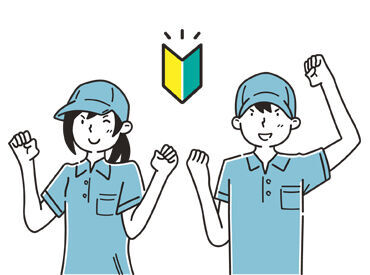 株式会社ウィルエージェンシー 富山支店　《勤務地：射水市エリア》／w32251000701 