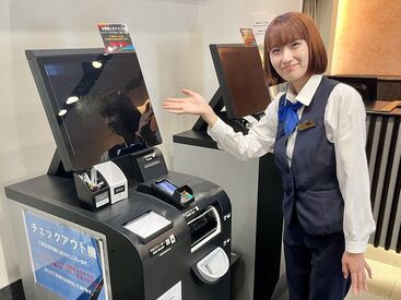 相鉄フレッサイン 日本橋人形町 2店舗同時募集！！
綺麗なホテルで働きませんか？
積極採用中です！