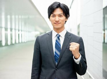 接客業・販売業のご経験がある方歓迎!
経験を活かして高時給で働きませんか?
もちろん、未経験の方も歓迎します!