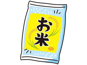 未経験からでも簡単に始められるお仕事です♪
施設の従業員もお客様も温かく迎え入れてくれます。