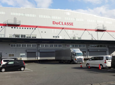 \車・バイクでの通勤もOK/
自分の出勤しやすい方法を選択できて
出勤もしやすいのも嬉しいですよね♪