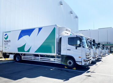 株式会社ヒューテックノオリン中部支店第一センター 『ドライバーをしていたけど事務職に挑戦してみたい』そんな方大歓迎です★
不安な方もまずはご応募・お問い合わせください♪