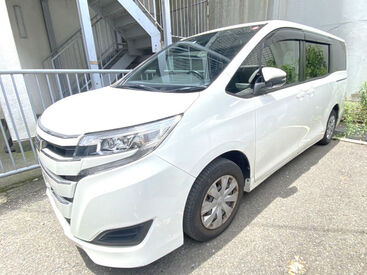 デイサービス施設~お客様のご自宅までの送迎をお願いします。