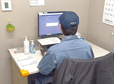ハートランス株式会社　東京営業所 【学歴不問】特別な経験やスキルは一切不要
男女問わず20～40代の幅広い年代が活躍中！
未経験から正社員デビューしませんか♪