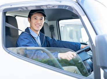 紹介元：静岡ガスリビング株式会社（紹介先：非公開） 就業後の仕事や職場環境の悩みも親身に相談に乗り、
不安なく働けるようしっかりフォローします★
※画像はイメージ