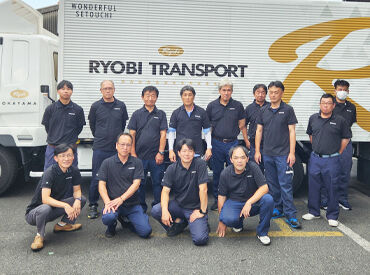 両備トランスポート株式会社　九州支店　豊前営業所 普通免許から大手グループの正社員へ。
創業115年の両備グループで、
大型ドライバーデビューしませんか？