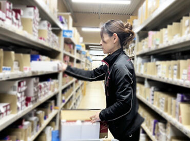 有限会社ネオシステム　※小牧市三ツ渕 少しでも気になったら、まずは応募するボタンを《PUSH》★
未経験スタートも大歓迎！