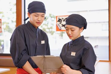 かつや　海浜幕張店 かつや 海浜幕張店でキッチンStaff募集
海浜幕張駅から徒歩2分/プレナ幕張内のお店！
《週2日/4時間～》まずはお試し短期もOK★