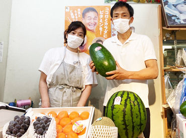 澤井商店 ／こちらが澤井商店のご夫婦です♪＼
優しい夫婦が営む新鮮な野菜や果物を販売する地域密着の青果店です◎