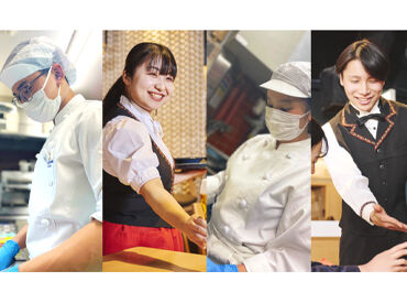 ビヤレストラン銀座ライオン　川崎駅前店 大学生～フリーター～主婦（夫）の方まで、幅広く活躍中♪
バイトデビューにもぴったりです◎扶養内での勤務もOKです。