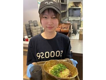 汁なし担担麺くにまつ LECT広島店 子育て&家庭と両立したい主婦(夫)さんも歓迎★
シフトの提出は月2回！お休みの相談OK◎
プライベートとの両立もラクラク(*'▽')