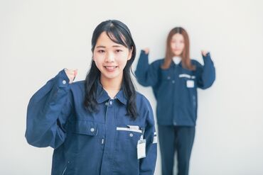 ≪ビルメンテナンス営業・管理業務をお任せ!≫
安定企業として社員の生活を全力でサポート◎
※画像はイメージです