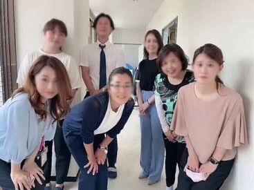 株式会社京阪互助センター 恩智営業所 京阪互助センターは冠婚葬祭互助会の会社です！
もっと稼ぎたい・スキルアップしたい方へお任せできる仕事ございます！