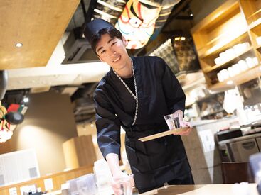 せっかく働くなら楽しいバイト先を…♪
ここでしか出会えない、
新しい友達・仲間ができるはず◎
<<ただ今積極採用期間中!>>