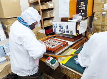 少人数で和気あいあいとした職場です！
お昼休憩もお弁当を持参して皆でワイワイと食べてます♪
休憩時、家が近い方は帰る方も◎