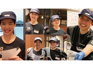 紹介元：株式会社ファクト　（紹介先：牛角　那珂町店） >>>★積極採用中★<<<
まずはお気軽にご応募ください♪