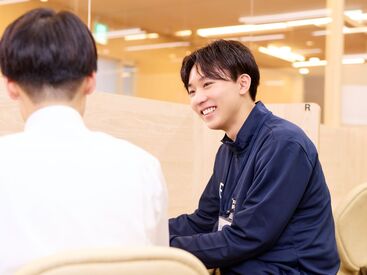 授業を重ねていくうちに自然とコミュニケーション力が身につきます！就活や教育実習で役立ったという声も多数いただきます♪