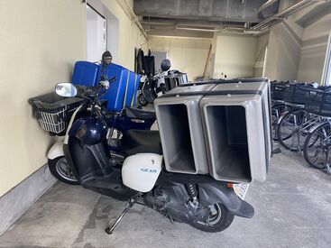 中日新聞 岩倉専売店 出勤は毎日じゃなくてもOK♪
週1日～お気軽にご相談ください！