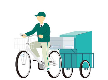 株式会社BELLO 　※配送エリア：江戸川区エリア 今年は「待たない収入」。
スマホ申請で即入金！働いた分、すぐ手元に♪
＜事業拡大につき“100名以上“積極採用中＞