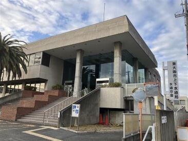 第一環境株式会社　東大阪事業所 東大阪エリアを担当していただきますので、
なれた場所で仕事ができます！