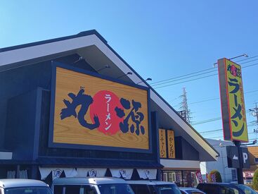 不安な方は、短期のお試し勤務もOK!
『自分にも続けられそうだな』と感じて頂けたら、ぜひ長期に切り替えてください☆