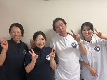 児童デイサービス にじっこらんど・宮の沢  にじっこらんど宮の沢は駅[1分]の通いやすい立地
駅近施設ですが[車通勤]も可能です！
＼(面接時)履歴書不要でOK／