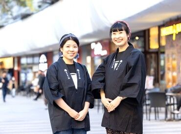 「推しのライブは絶対に休みたい！」
「子どもの行事は絶対に参加したい！」
希望休は通りやすいのでこんなご要望もお気軽に♪