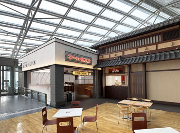 あさくま　中部国際空港店【209】 シフトは超柔軟！予定などしっかり考慮◎
評価制度があり、定期的に時給アップUPも可能★