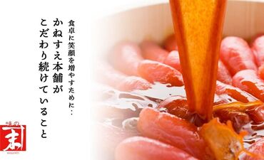 包装や商品知識は、入社時点でゼロでも大丈夫◎
ギフト包装や熨斗（のし）の知識は入社後に少しずつ身に着きます♪