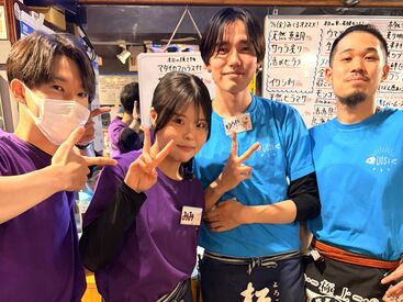 ☆★ネイル&ピアス,髪色自由★☆
オシャレもしっかり楽しめて嬉しい♪
スタッフの個性をしっかり尊重します!
お休みの相談もOK◎