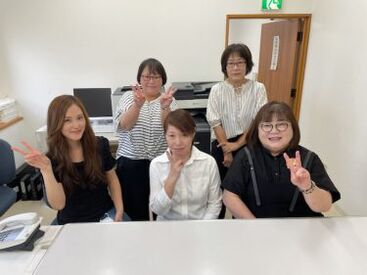 ユウベル 八代支店 創業60周年記念特別採用期間
自分らしくお仕事できます★
久しぶりのお仕事復帰でも大丈夫◎
出勤日数＆時間が選べる、