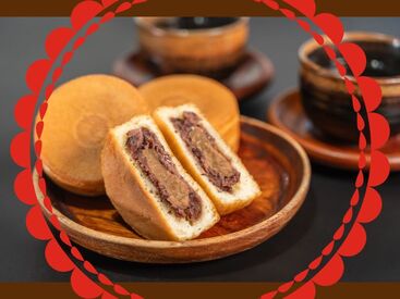 株式会社アクトプラス 運営事業部/apu05888 バター餡を薄い生地で包んで焼き上げた、
あずきバター饅頭販売♪