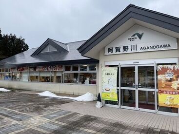 らーめん会津屋　阿賀野川SA下り らーめん会津屋阿賀野川SA店は食券制で安心！洗い場からスタート！
慣れてきたら、徐々にできることを
増やしていきましょう！