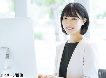 案件が豊富なので
「こんな働き方できるかな？」にも応えます◎
まずはお気軽にお問い合わせください！