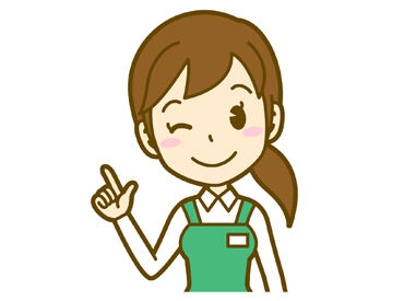 バンダレコード イオンモール石巻店 ★経験ゼロでも全く問題ありません★
和気あいあいとした雰囲気で、先輩も優しい！
分からないことも遠慮なく聞いてくださいね♪